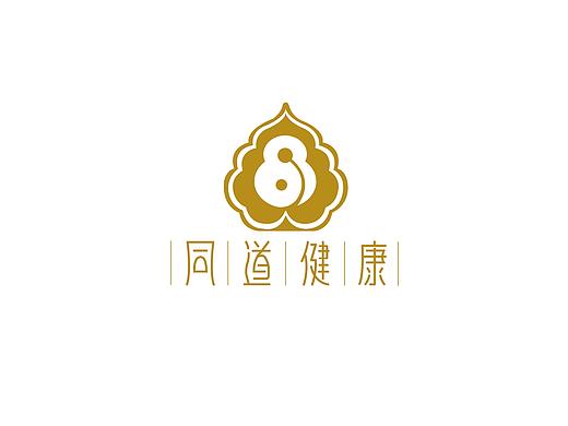 同道健康品牌设计（个人主页-ZNTAwNjIyNDQ=） - 品牌 - 站酷设计师吳旵原创素材 - 站酷ZCOOL
