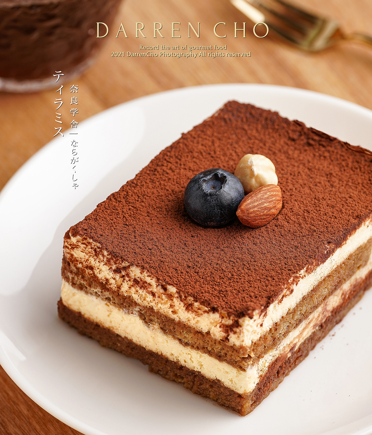 奈良珈琲|コーヒー 餐品拍摄（图ZMjQyMTg2MTky） - 产品摄影 - 站酷设计师DARRENCHO原创素材 - 站酷ZCOOL