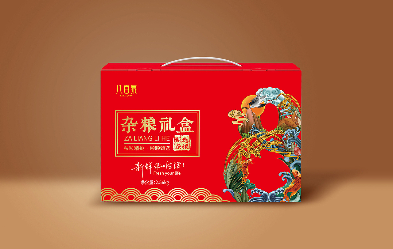 大米包装×八甄八选八百泉（图ZMjQzOTg3NDQw） - 商业插画 - 站酷设计师广维智业原创素材 - 站酷ZCOOL