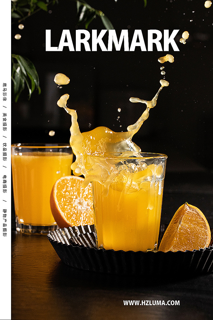 美食摄影培训学员作品NO.23~24 杭州摄影 电商摄影