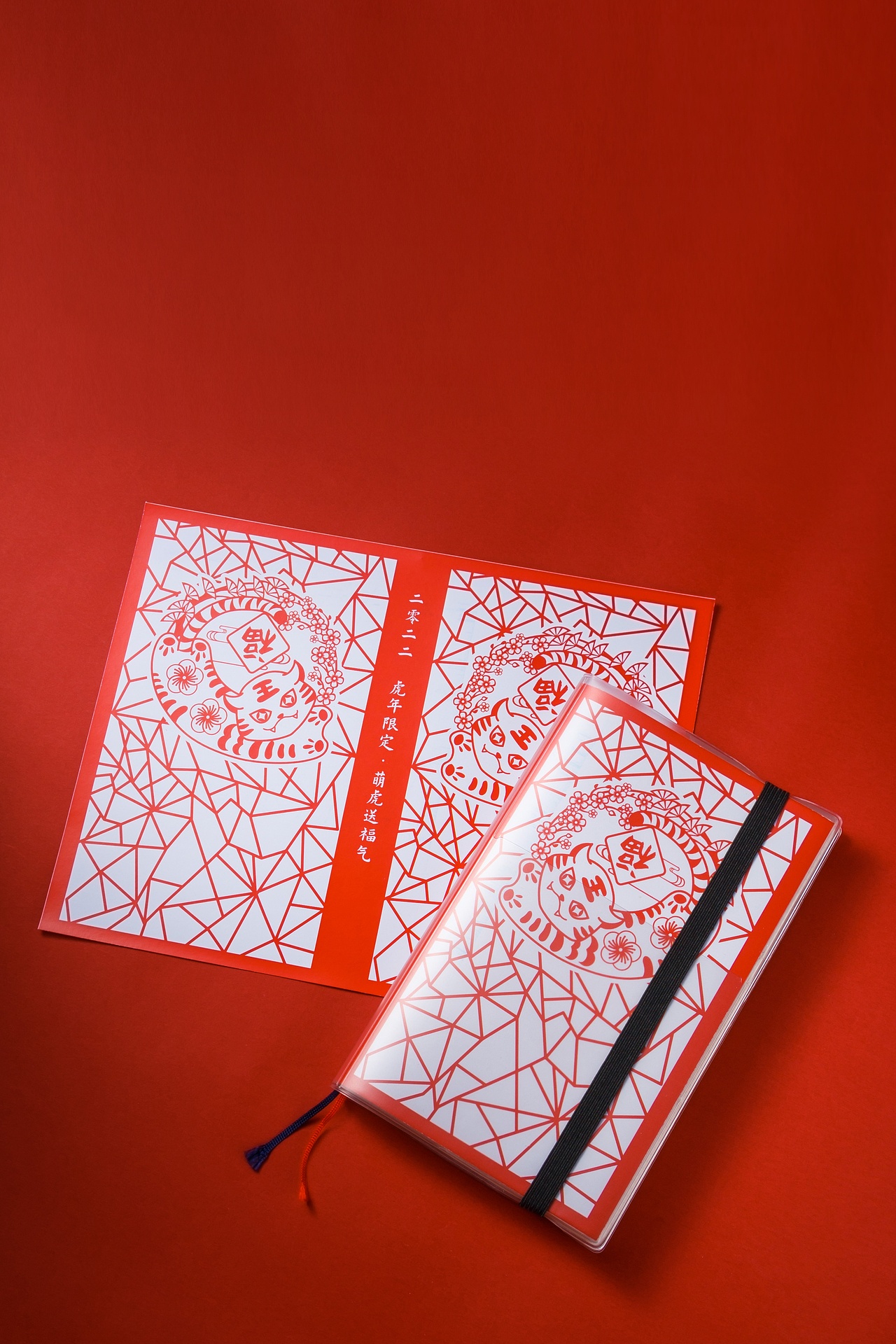 【文创】萌虎送福气,福虎钢笔写好运!