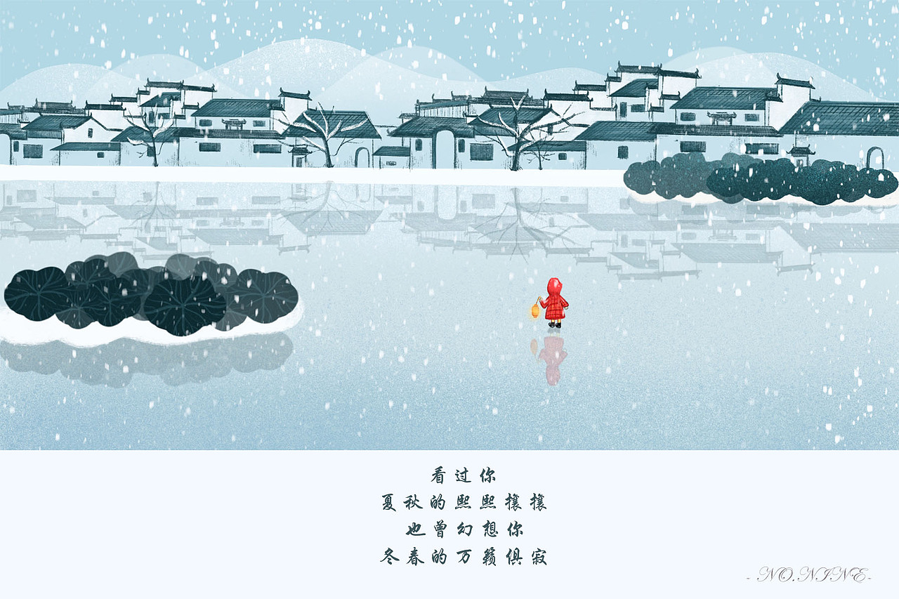 九月写生作品（图ZMTMwOTYxOTI0） - 商业插画 - 站酷设计师九久儿原创素材 - 站酷ZCOOL