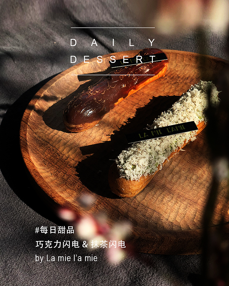 视频摄影及排版（图ZMTU4NTI2MDU2） - 人文/纪实摄影 - 站酷设计师艾琪akiwu原创素材 - 站酷ZCOOL