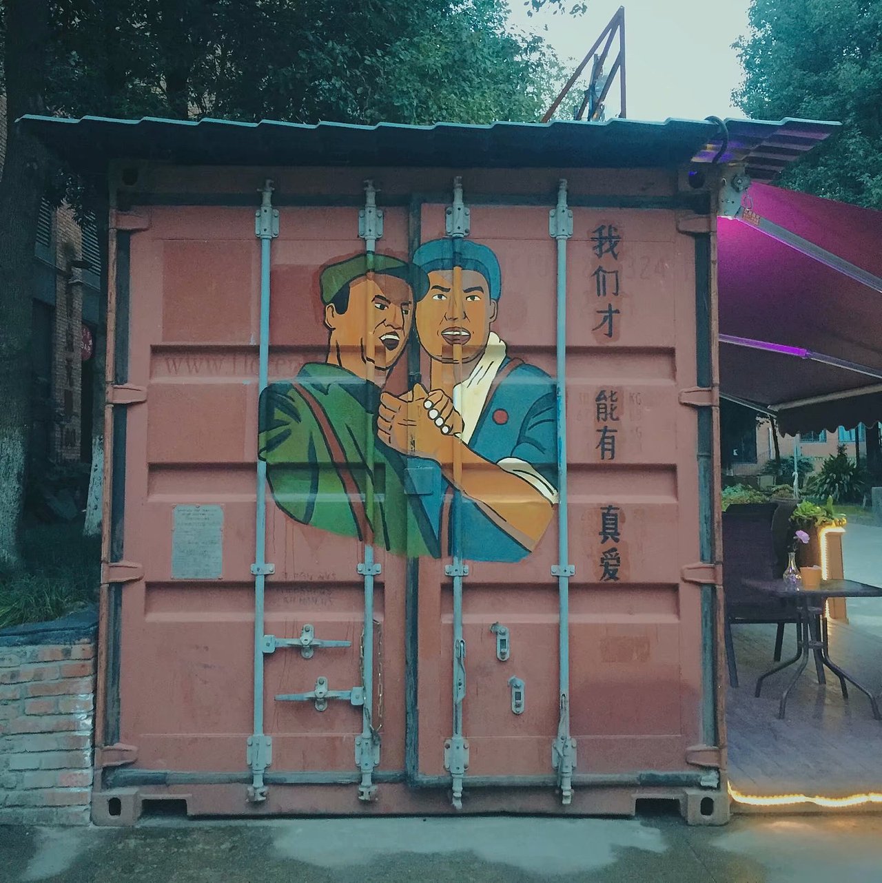 2018年-游玩成都（图ZMTcwNTIzMDQ0） - 风光摄影 - 站酷设计师慢慢上路原创素材 - 站酷ZCOOL