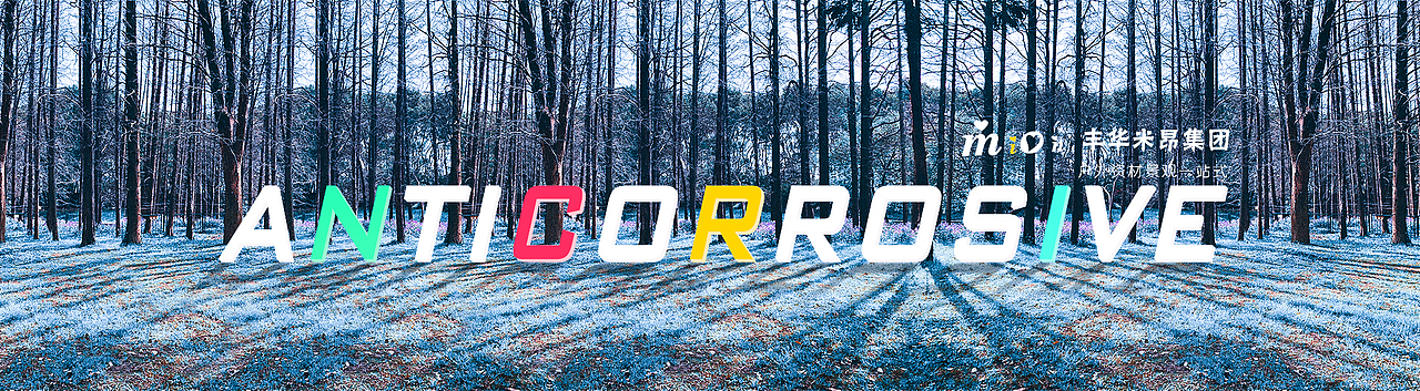 海报（图ZMjAzNDIzMjI0） - 海报 - 站酷设计师波西的书原创素材 - 站酷ZCOOL