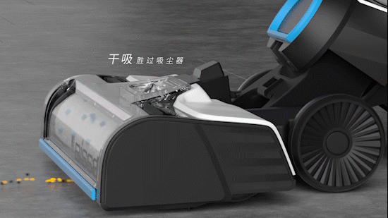 电商视频 | 必胜无线吸拖一体机 ✖ foodography（图ZMjM1MzYwODg4） - 短片 - 站酷设计师Foodography原创素材 - 站酷ZCOOL