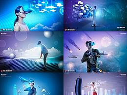 智能數(shù)字科技VR虛擬穿戴體驗虛擬場景游戲海報設計