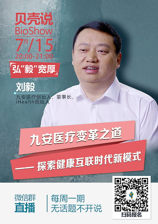 人物海报（图ZNTQ0NTI2NDg=） - 海报 - 站酷设计师caimudan123原创素材 - 站酷ZCOOL