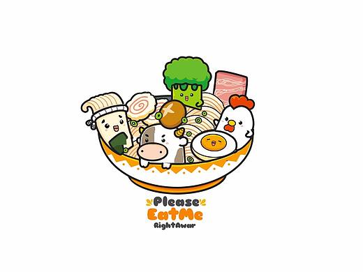 食物