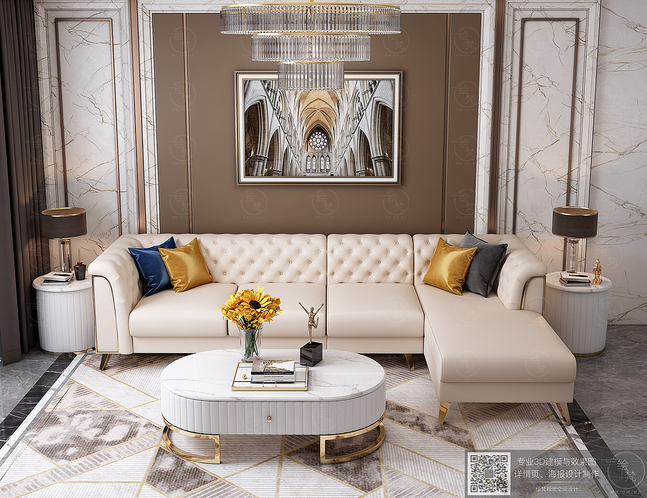 轻奢款3+贵妃位沙发（图ZMTk4MTM4OTQ0） - 其他三维 - 站酷设计师绘梵空间设计原创素材 - 站酷ZCOOL