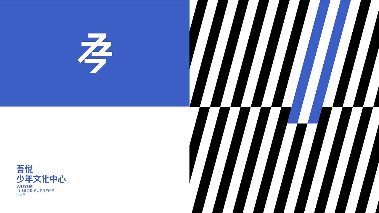 logo设计（图ZMjUwNDA2MjIw） - 品牌 - 站酷设计师钒钶思设计原创素材 - 站酷ZCOOL