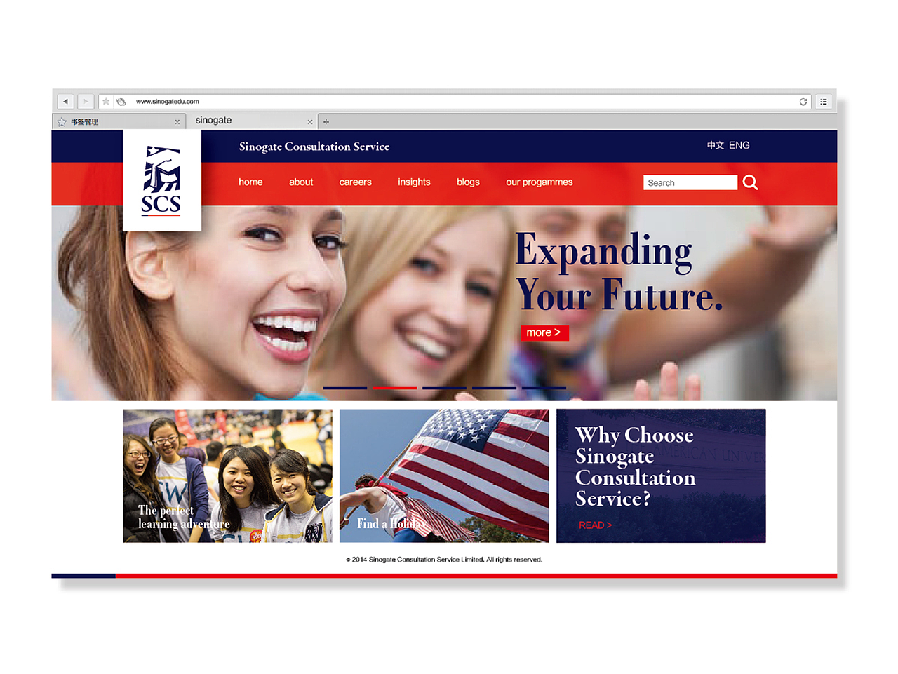 【帕拉克案例】国际教育品牌设计——SCS留学机构（图ZMTEyOTg3NDMy） - 品牌 - 站酷设计师PALAKk品牌机构原创素材 - 站酷ZCOOL