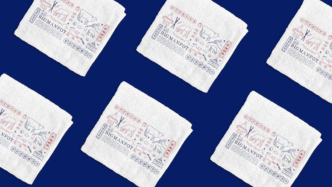 方舟设计【 宰相涮肉 + 品牌策划设计全案 】（图ZMTg5NzMzODk2） - 品牌 - 站酷设计师舟品牌原创素材 - 站酷ZCOOL