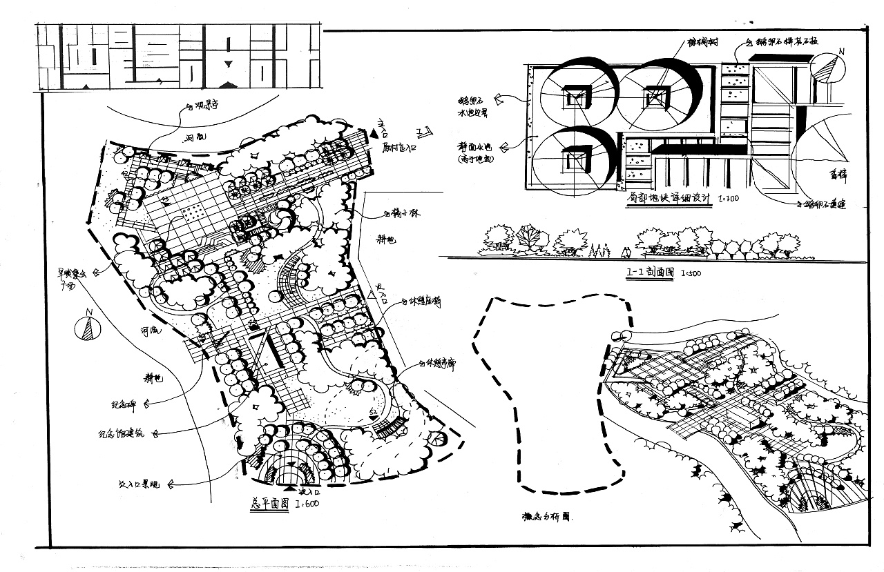园林快题黑白线稿设计(二)