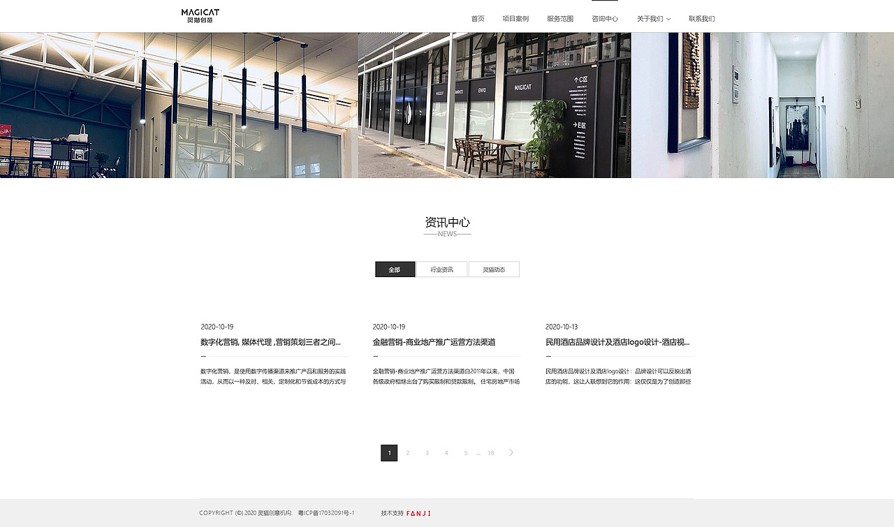 网页（图ZMjY2OTEyOTQ4） - 电商 - 站酷设计师启启的王炸原创素材 - 站酷ZCOOL