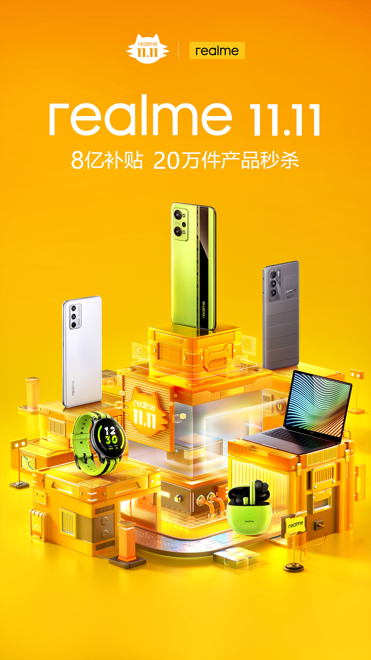 视觉更新分享（图ZMjc3MDI2MzEy） - 场景 - 站酷设计师日夫原创素材 - 站酷ZCOOL
