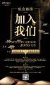 杂记（图ZMTMzMzIwMzI0） - 品牌 - 站酷设计师Wendy15号原创素材 - 站酷ZCOOL