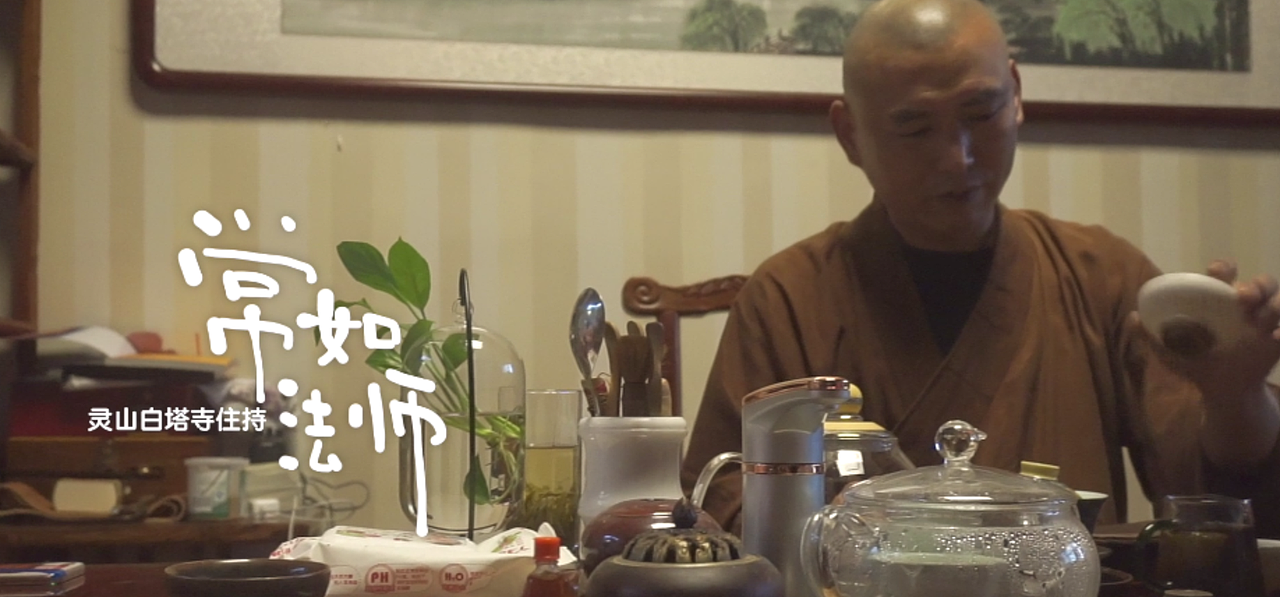 羽行记画vol.3 迁安一日遇见造纸&皮影&烧瓷&茶(图ZMTQzNDEyMjA4) - 短片 - 站酷设计师天朝羽原创素材 - 站酷ZCOOL
