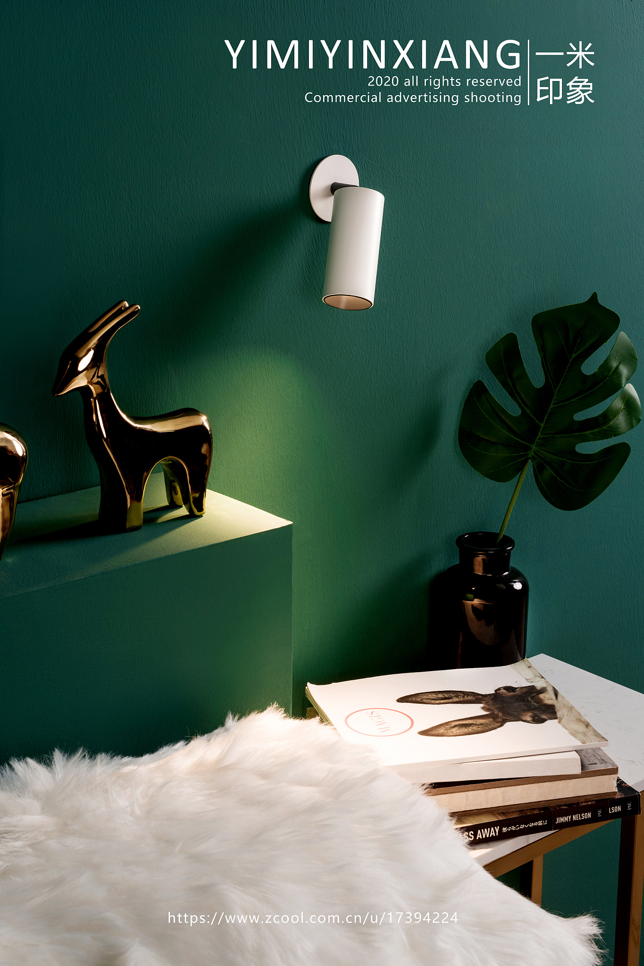 灯具,居家,射灯,莫兰迪绿|摄影|产品摄影|深圳一米印象 - 原创作品