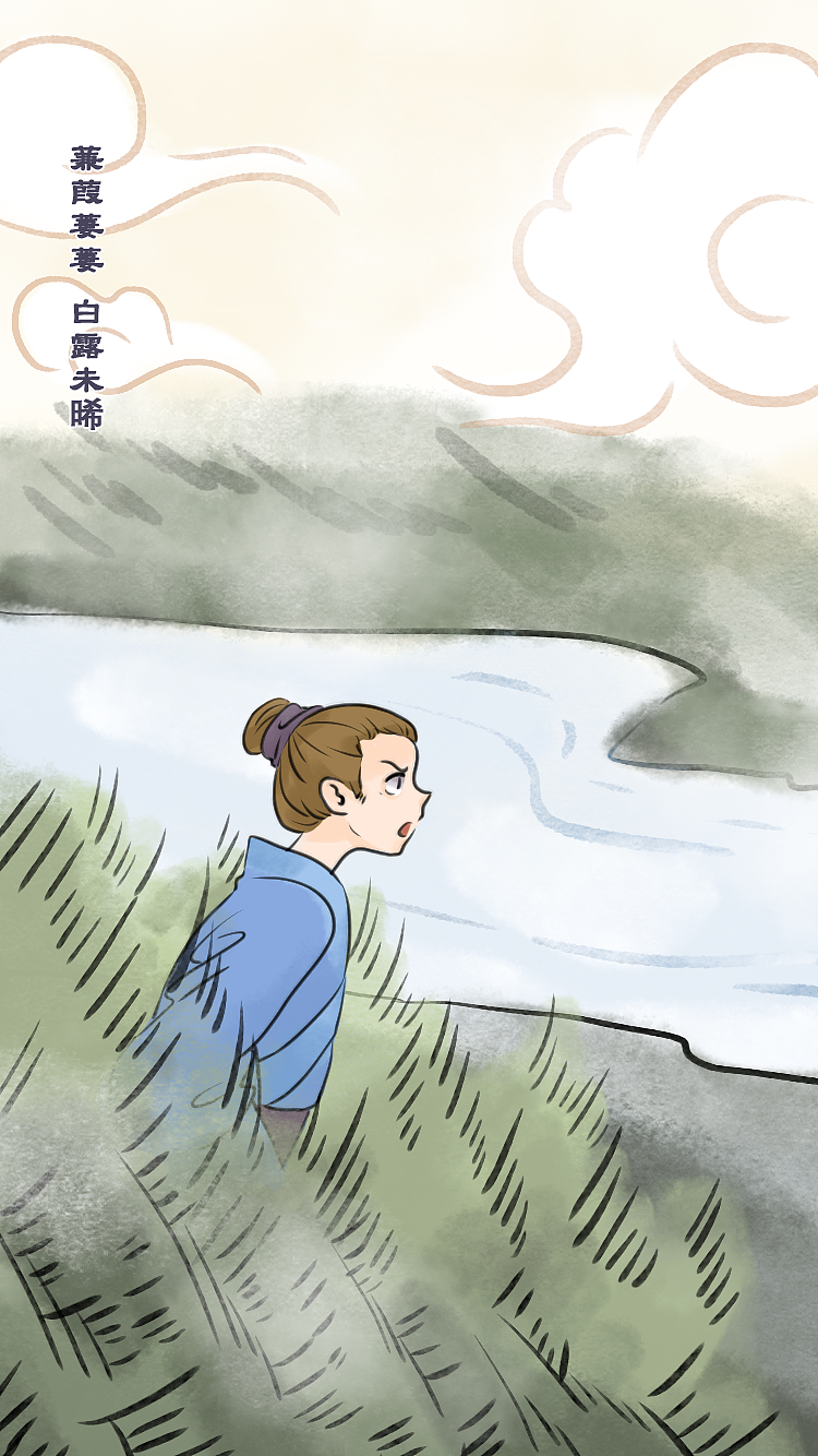 阅读导读之三——《诗经选》