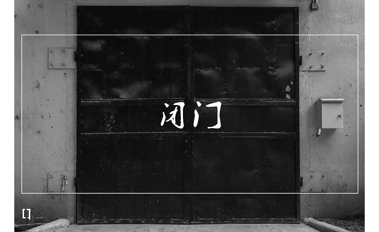 行走与记录——广州的根系生物（图ZNDc1MjcwODA=） - 风光摄影 - 站酷设计师DALING_原创素材 - 站酷ZCOOL