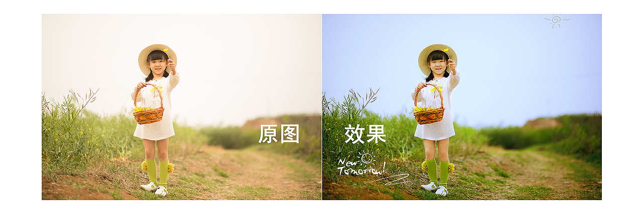 修图师:张爱春