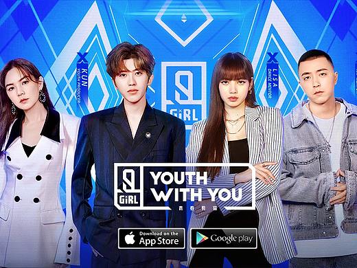 爱奇艺视频广告（个人主页-ZNDgwNjYzOTY=） - 影视后期 - 站酷设计师Jenny7原创素材 - 站酷ZCOOL