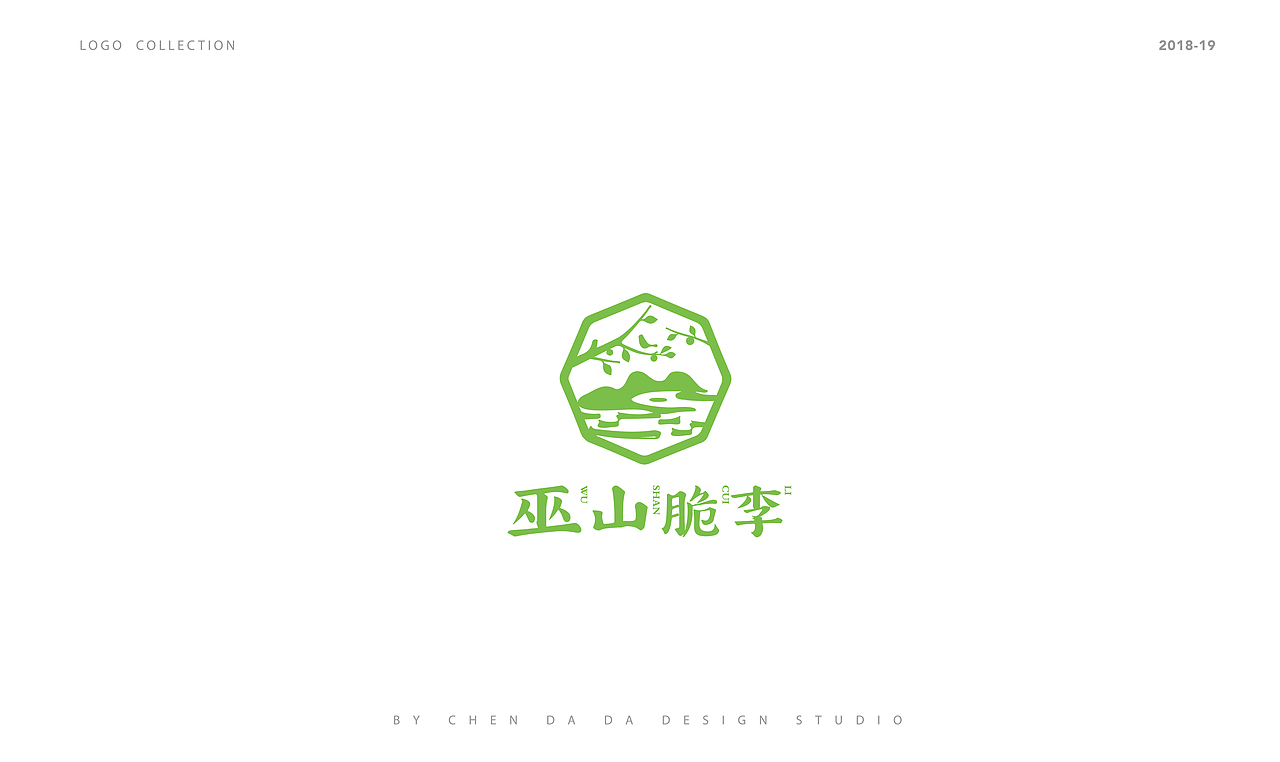| 2018 - 2019 | LOGO合集（图ZMTc3MTg4NjI4） - Logo - 站酷设计师陈哒哒设计实验室原创素材 - 站酷ZCOOL