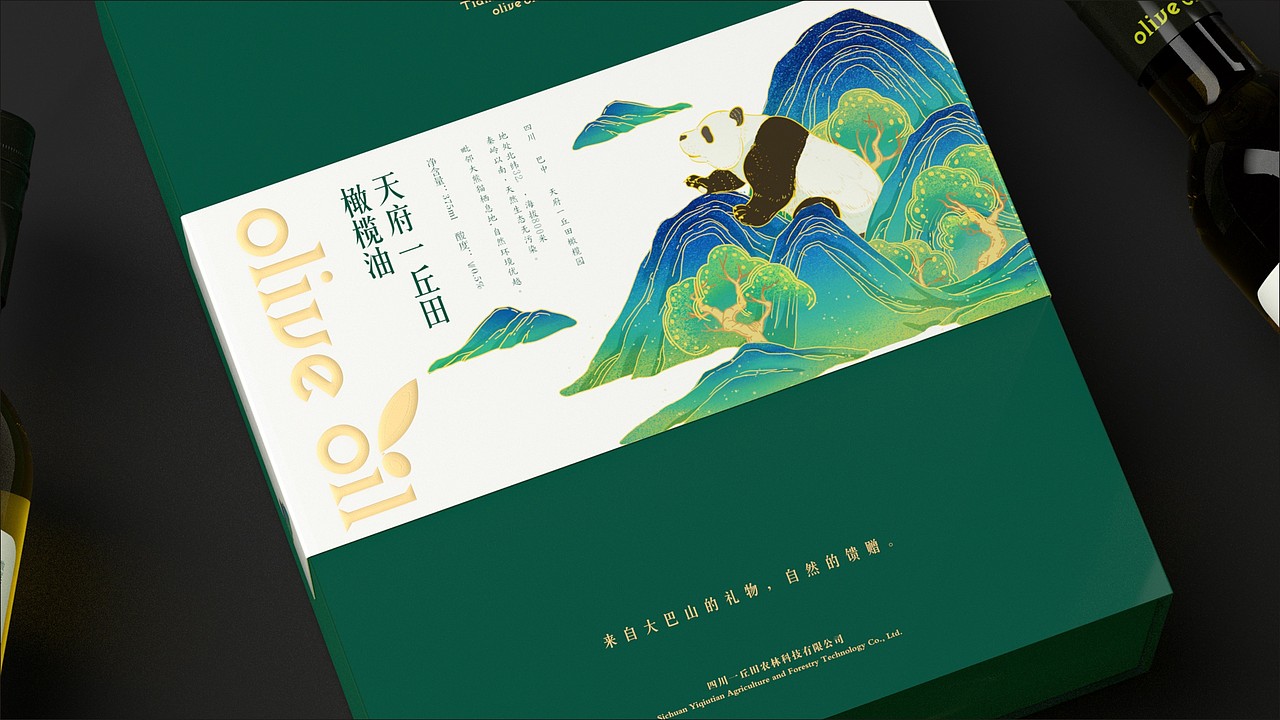 橄榄油包装-天府一丘田品牌包装升级（图ZMjMyNzQwNzM2） - 包装 - 站酷设计师刘旭创意原创素材 - 站酷ZCOOL