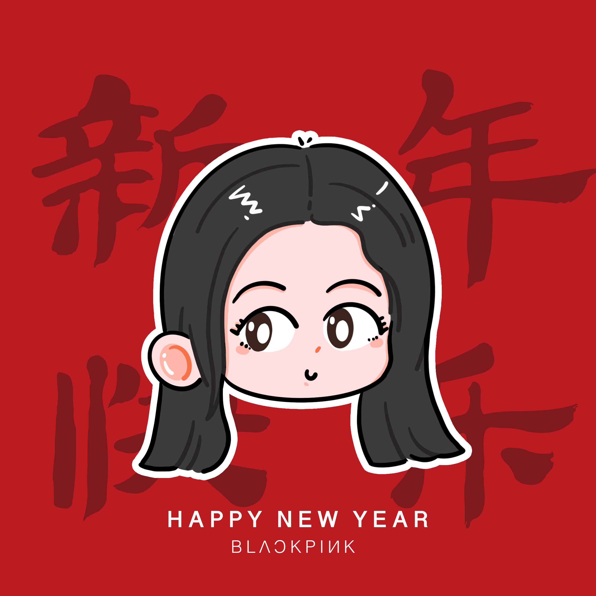 新年卡通头像插图