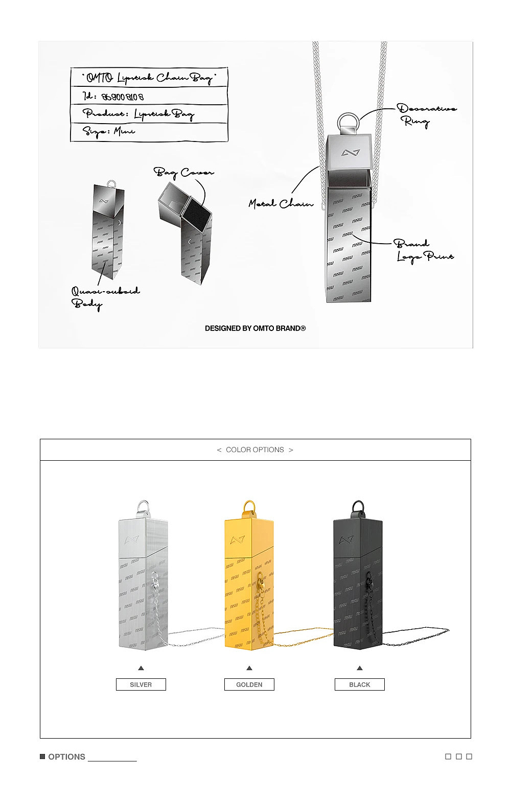 产品摄影 | OMTO口红盒 口红的装饰品 