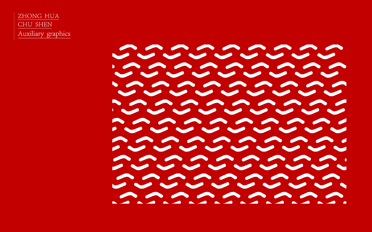 平面-画册（图ZMTUyODY2OTEy） - 书籍/画册 - 站酷设计师风烟袅袅原创素材 - 站酷ZCOOL