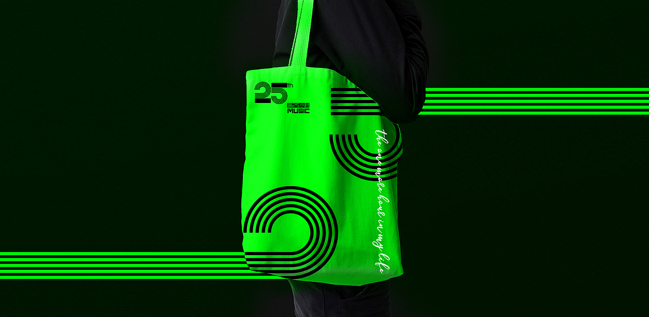 第25小时音乐会（图ZMjc0NTkyNzI4） - 品牌 - 站酷设计师arrasbrand原创素材 - 站酷ZCOOL