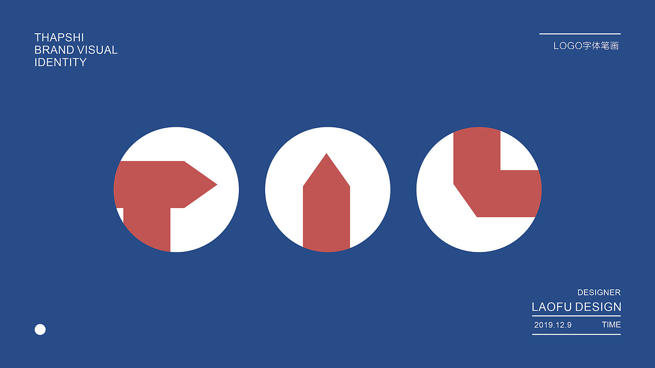 西藏他喜品牌形象设计（图ZMTk2OTM0Mjg0） - 品牌 - 站酷设计师牧羊老妇原创素材 - 站酷ZCOOL