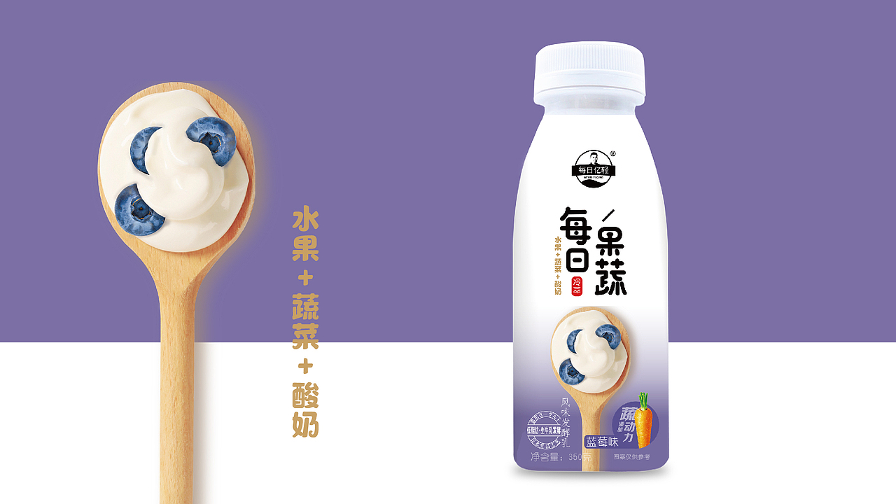 果蔬系（图ZMjA1NzQ1NzQ4） - 包装 - 站酷设计师青云道长原创素材 - 站酷ZCOOL