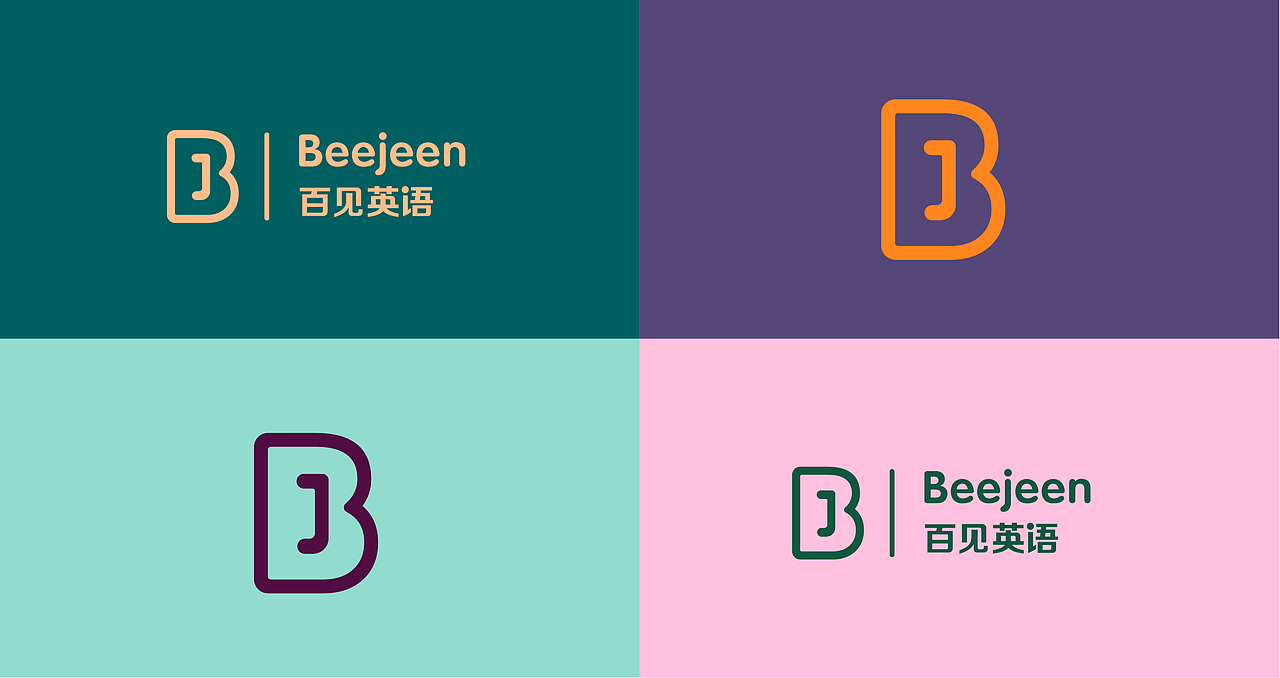 「儿童英语教育品牌」Beejeen · 百见英语品牌升级（图ZMTI0ODI2NDg0） - 品牌 - 站酷设计师桃白白阿原创素材 - 站酷ZCOOL