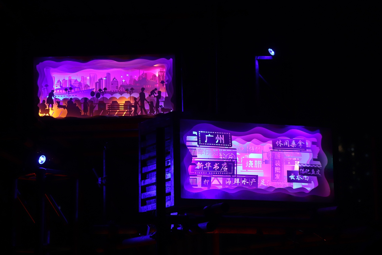 “暖·光”-2018广州国际灯光节（图ZMTU5NTk2MDM2） - 其他 - 站酷设计师苦瓜好酸原创素材 - 站酷ZCOOL