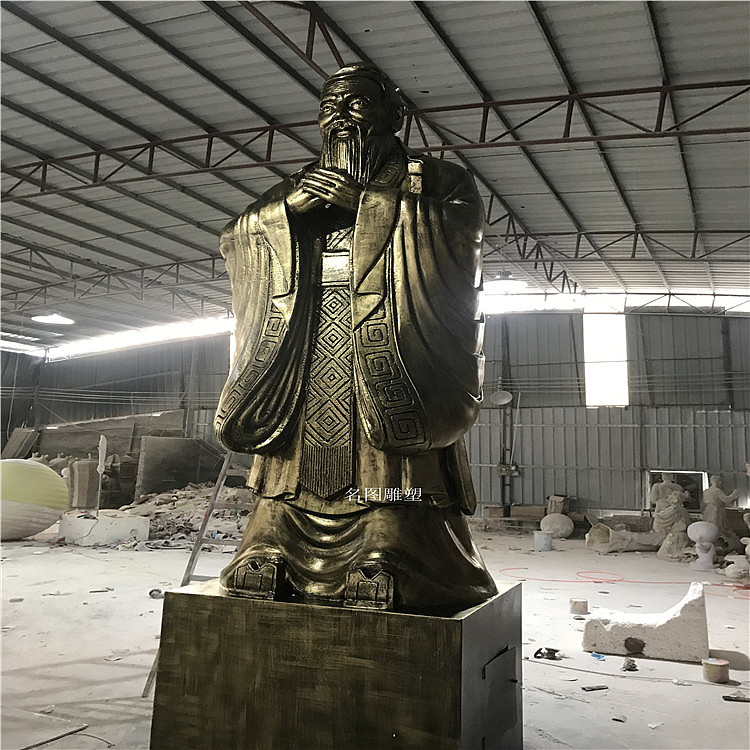 玻璃鋼孔子雕像 仿銅人物雕塑 營(yíng)造校園學(xué)習(xí)氛圍（圖ZMjEwMjE2Nzg0） - 雕塑 - 站酷設(shè)計(jì)師佛山名圖雕塑原創(chuàng)素材 - 站酷ZCOOL