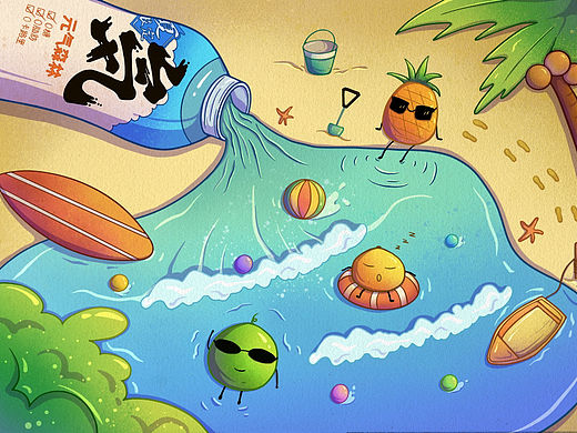 原创产品插画海报｜元气森林