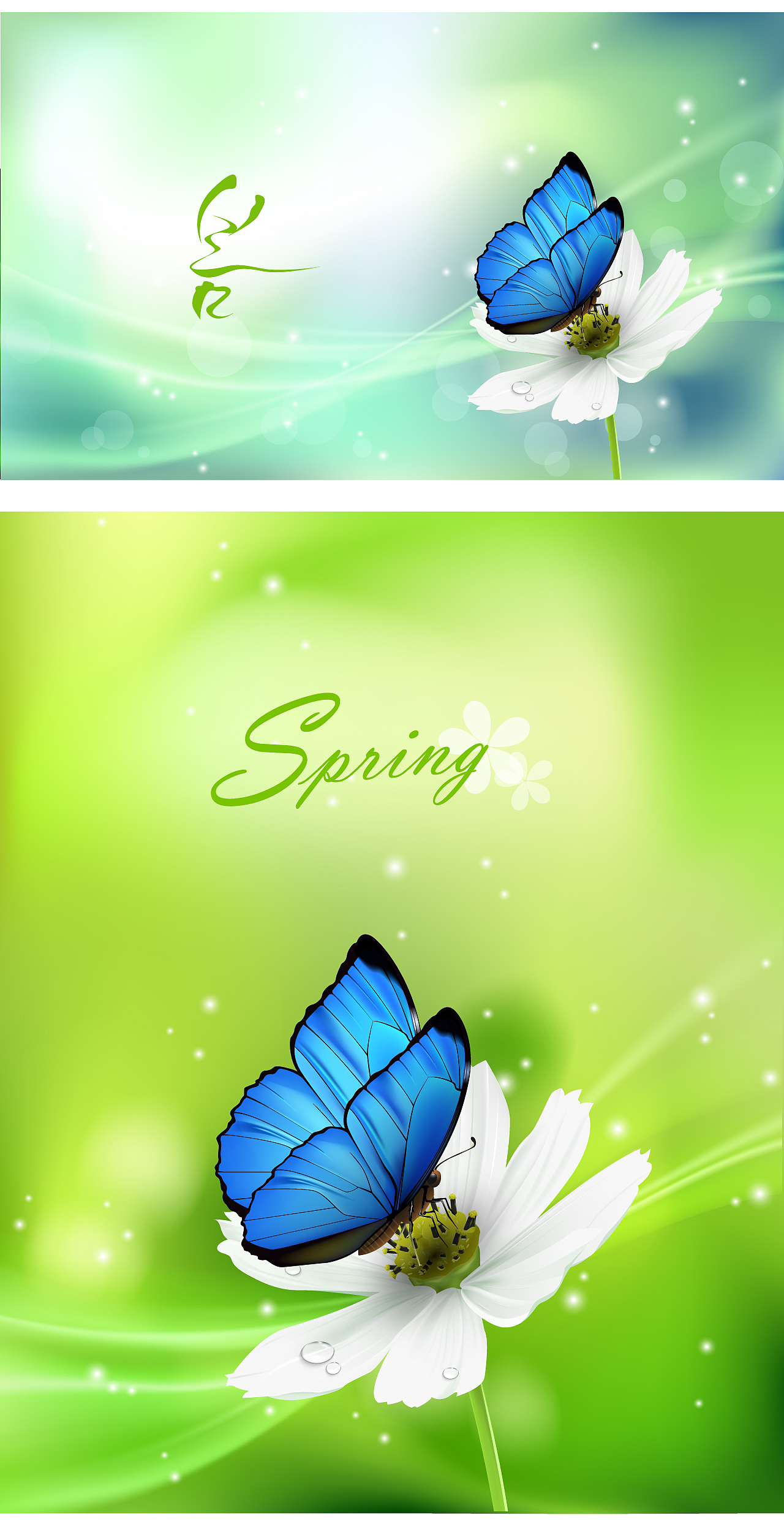 网页素材（图ZMTQ2OTkzMTY=） - 电商 - 站酷设计师Jnxfllay原创素材 - 站酷ZCOOL