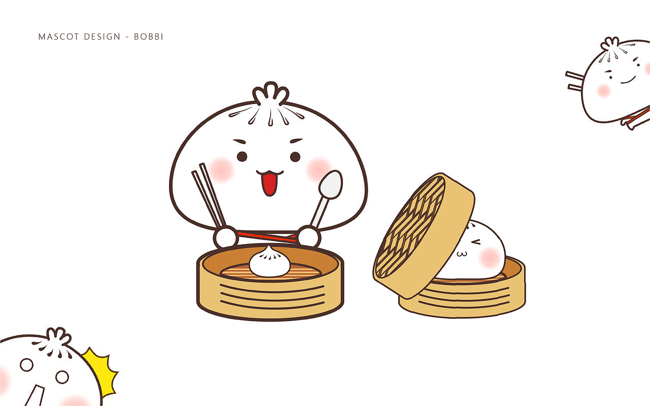 漾品牌|吉祥物设计 餐饮品牌吉祥物