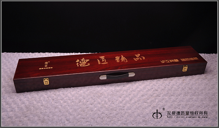 德匠堂宝剑-龙泉刀剑-龙装环首唐刀|夹钢(dj-3036)