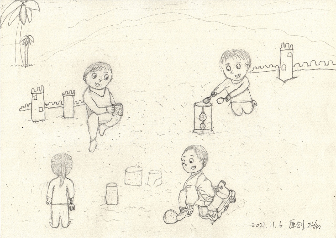 小朋友堆沙子简笔画图片