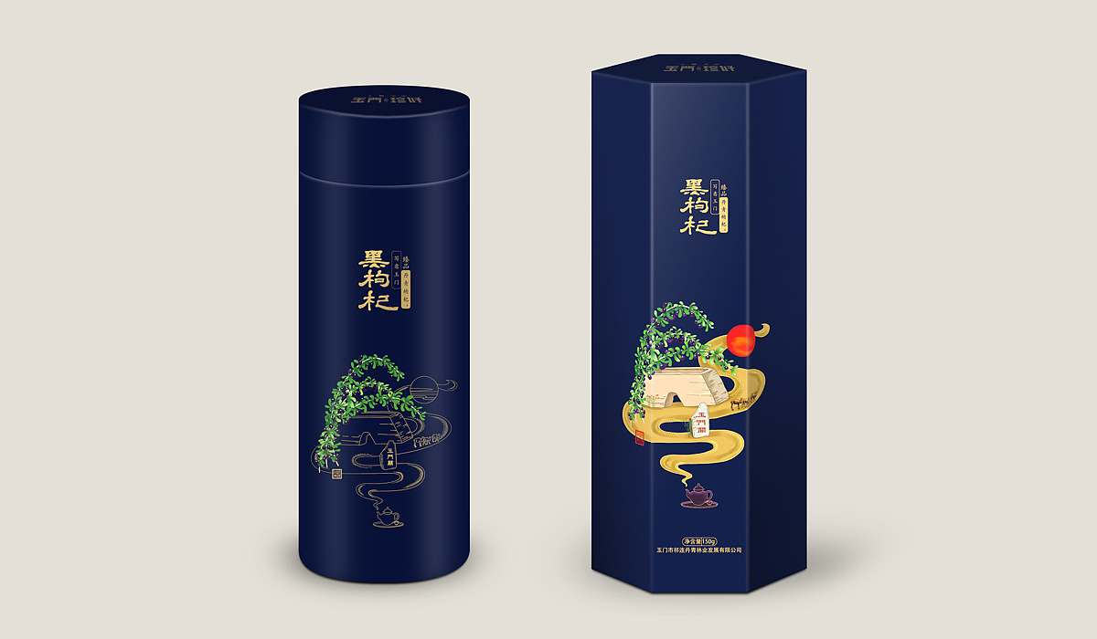 玉门珍好农产品包装（图ZMTM2MDk4MTQ0） - 包装 - 站酷设计师陈小小蕾原创素材 - 站酷ZCOOL
