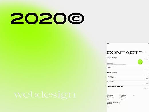 2020©网站设计作品合集