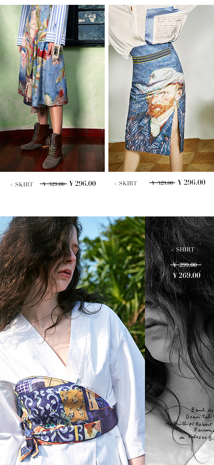 天猫女装折扣专区页面设计（图ZMTU1MTAyNDA4） - 电商 - 站酷设计师Anti_chuen原创素材 - 站酷ZCOOL