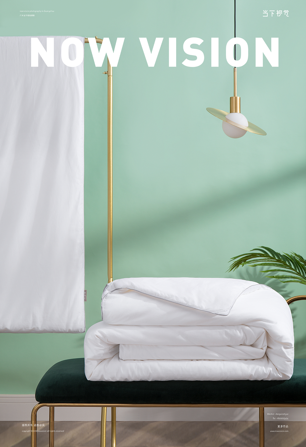 关于卧室的私人幻想 I家纺摄影 X 太湖雪 X 当下视觉