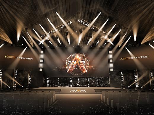 Alibaba&外贸新势力大会-2020