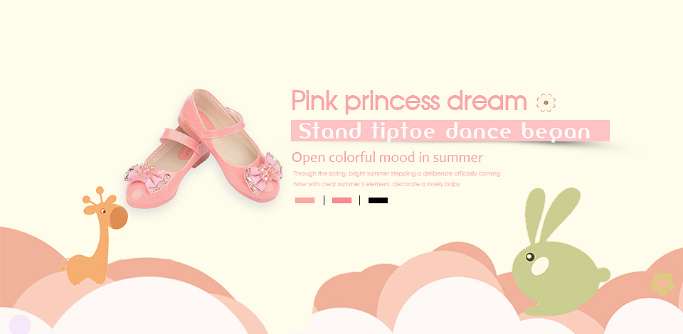 童鞋 海报 淘宝天猫（图ZNTI4ODg1Njg=） - 运营设计 - 站酷设计师疙瘩呀原创素材 - 站酷ZCOOL