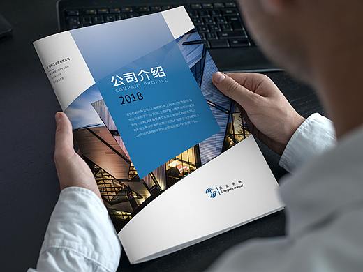 畫冊(cè)（個(gè)人主頁(yè)-ZMzUyNDQzMjA=） - 書籍/畫冊(cè) - 站酷設(shè)計(jì)師yf_憶風(fēng)原創(chuàng)素材 - 站酷ZCOOL